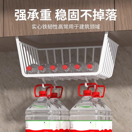 厨房置物架宿舍收纳神器柜子内分层悬挂挂篮橱柜吊柜下挂架收纳架