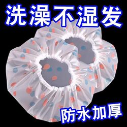 Shower Cap for Women, Waterproof Bathing Head Cover for Adults and Children, Cute Hair Care Cap, Kitchen Cooking Oil-Proof Hat
