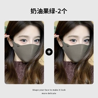 Кремовое фруктовое масло, 2 шт