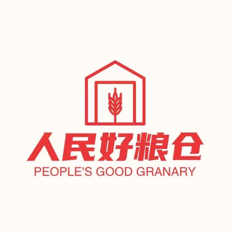 人民好粮仓企业店