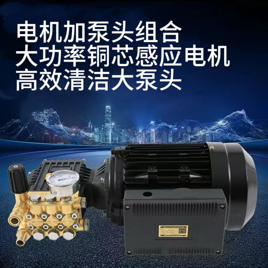 家庭用高压洗净機 高温高压蒸汽清洁机：家电清洗神器，一机搞定全屋清洁难题