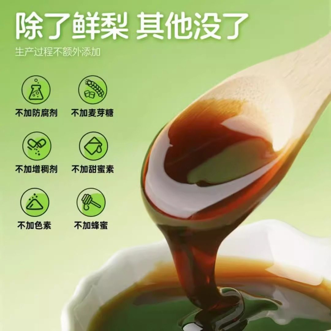 《她的小梨涡》为何如此受欢迎?背后的原因揭秘🌟-梨-淘宝百科网