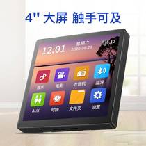 Type 86 4-inch WIFI Tuya smart full touch screen player home background music host controller