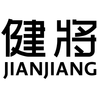 健将金龙专卖店
