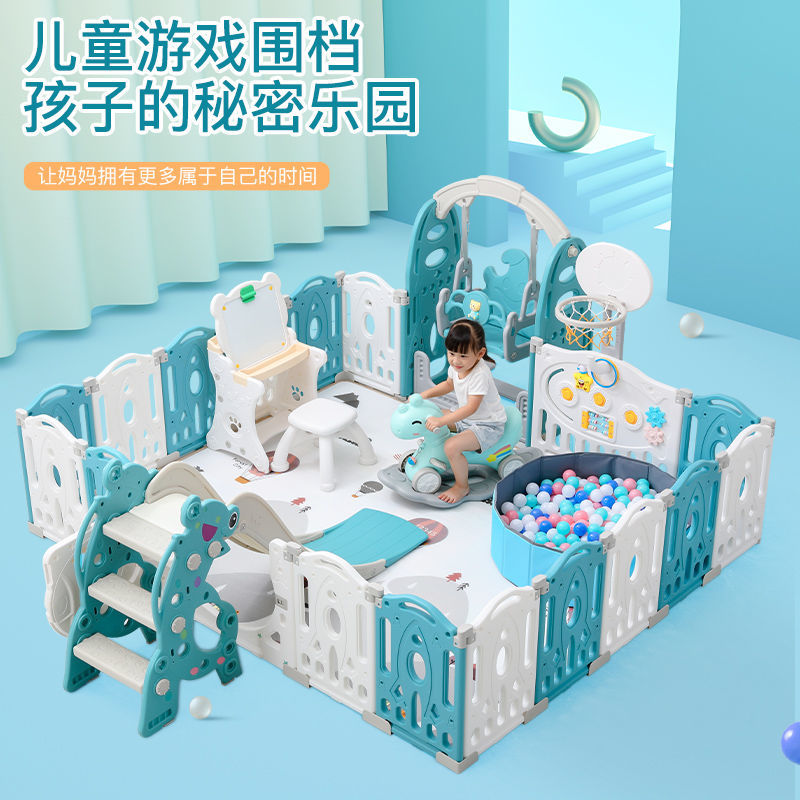 Baby Fence Guard Rail Baby Crawl room Home Barrier Children Ground Foldable Fence Land Use-Taobao