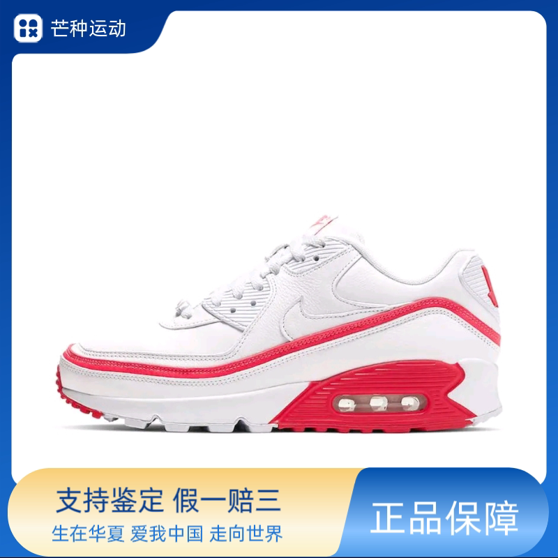 Undefeated X Nike Air Max 90 Retro Low-Top Casual Running Shoes Cj7197-103