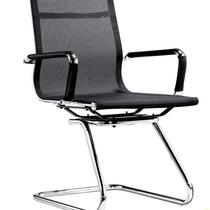 Manager computer chair office chair lifting swivel chair l staff student chair mesh chair ergonomic chair home