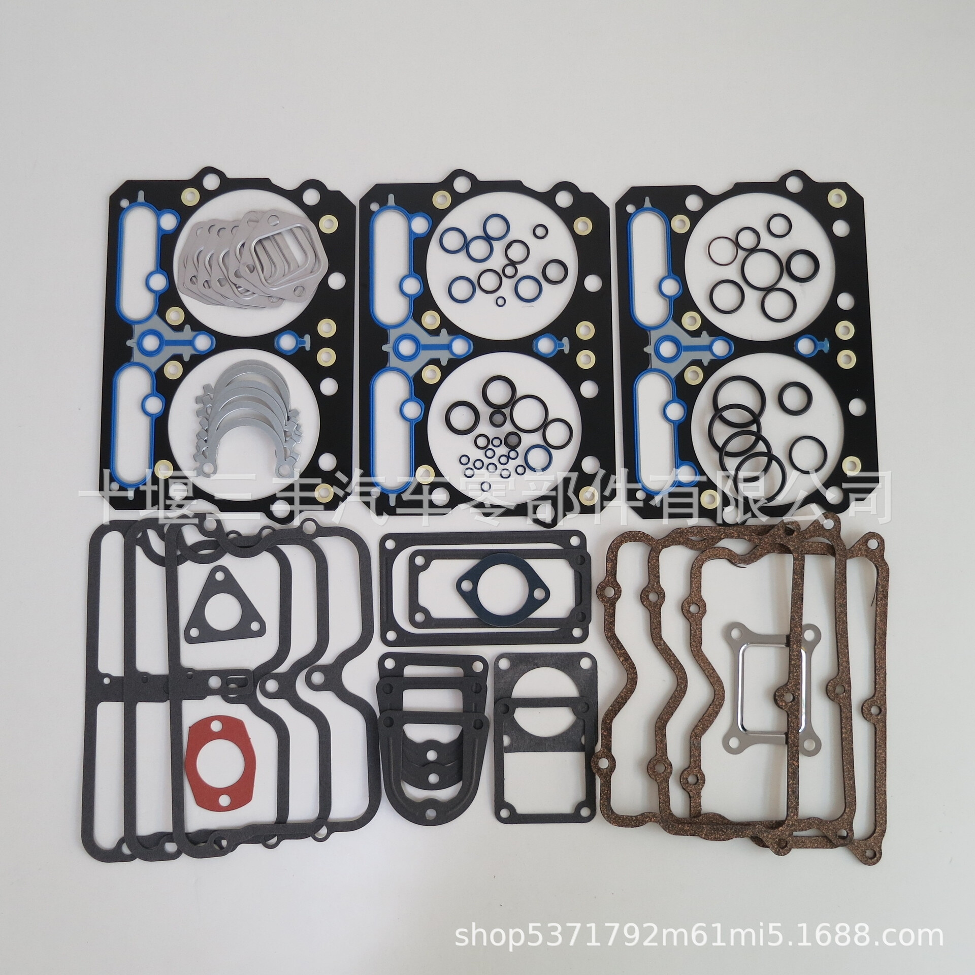 Engine accessories NT855 upper repair packing gland bush 3801754 3803982-Taobao