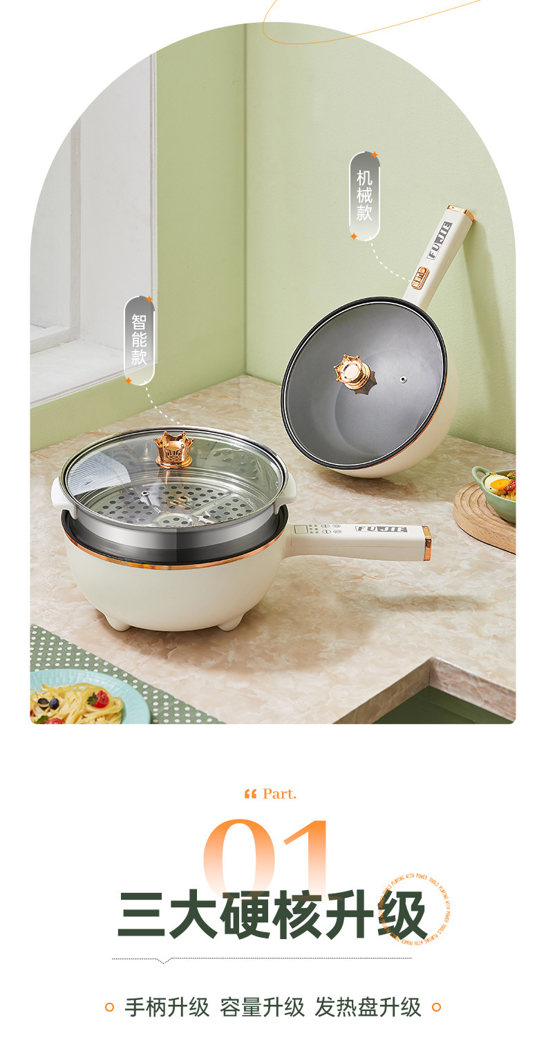 Плиты None Elephant combo