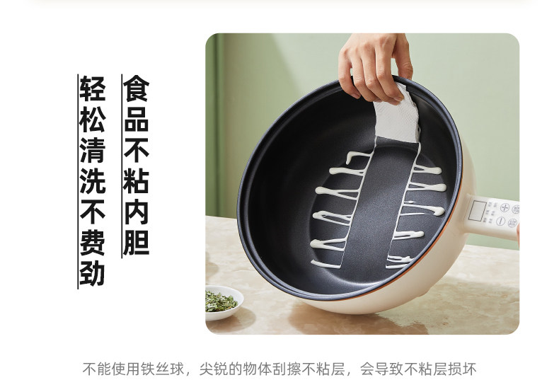 Плиты None Elephant combo