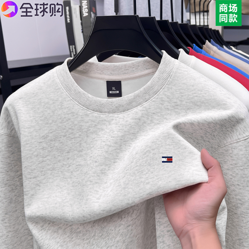 Authentic Jakes Tommy Men's Long-Staple Cotton Pullover 2026 Autumn and Winter Warm, Wrinkle-Free Embroidered T-Shirt Sweatshirt