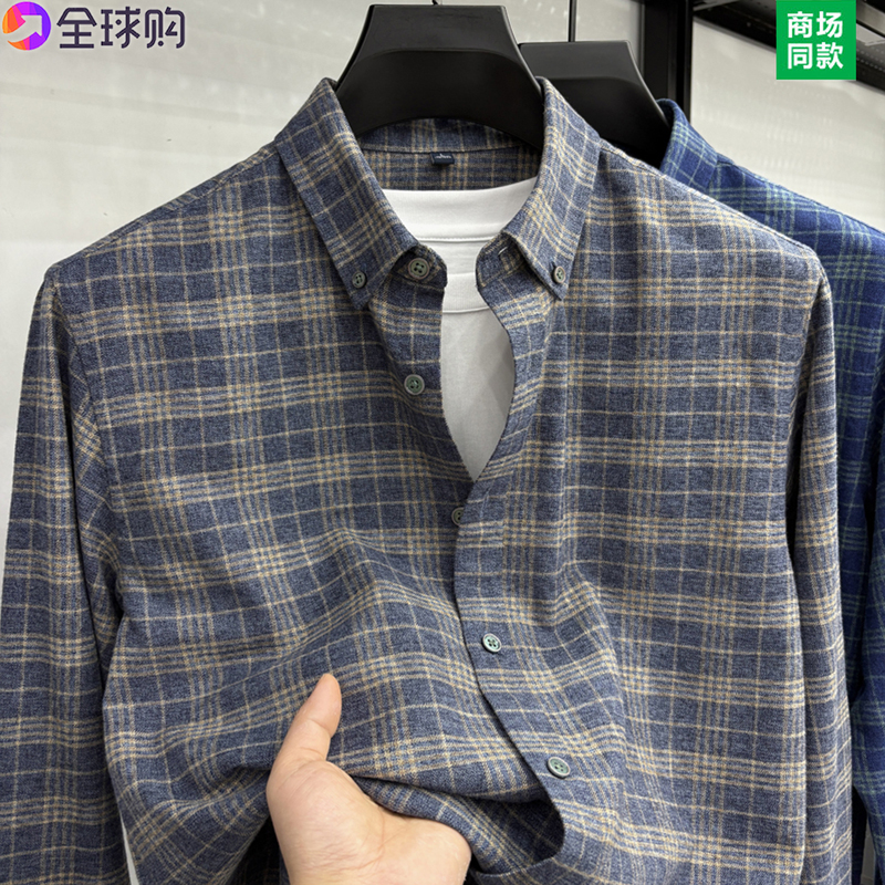 Jack Tommy Men's Shirt Spring and Autumn New 2026 Double-Sided Brushed Casual Plaid Pure Cotton Long-Sleeved Shirt
