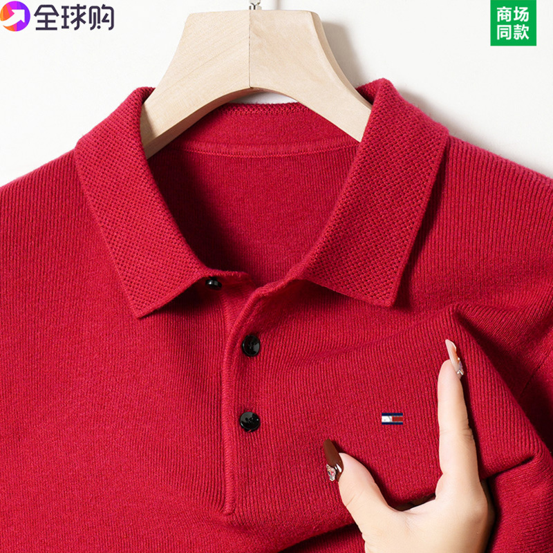 Jack Tommy Polo Knit Red Sweater for Middle-Aged Men, Autumn and Winter Casual Turn-Down Collar Pullover Wool Base Shirt