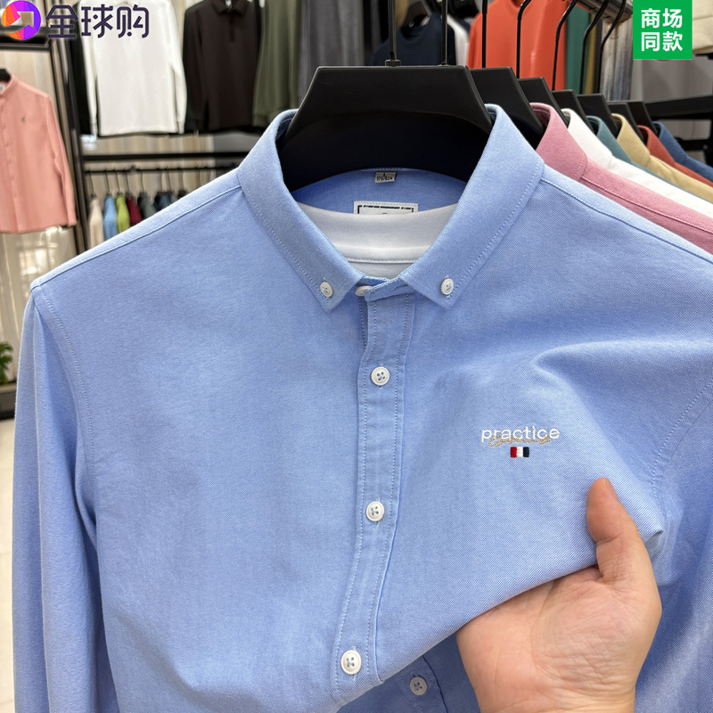 Jack Tommy Men's 100% Cotton Shirt 2025 New Style Simple Comfortable Casual Business Versatile Shirt for Young and Middle-Aged People