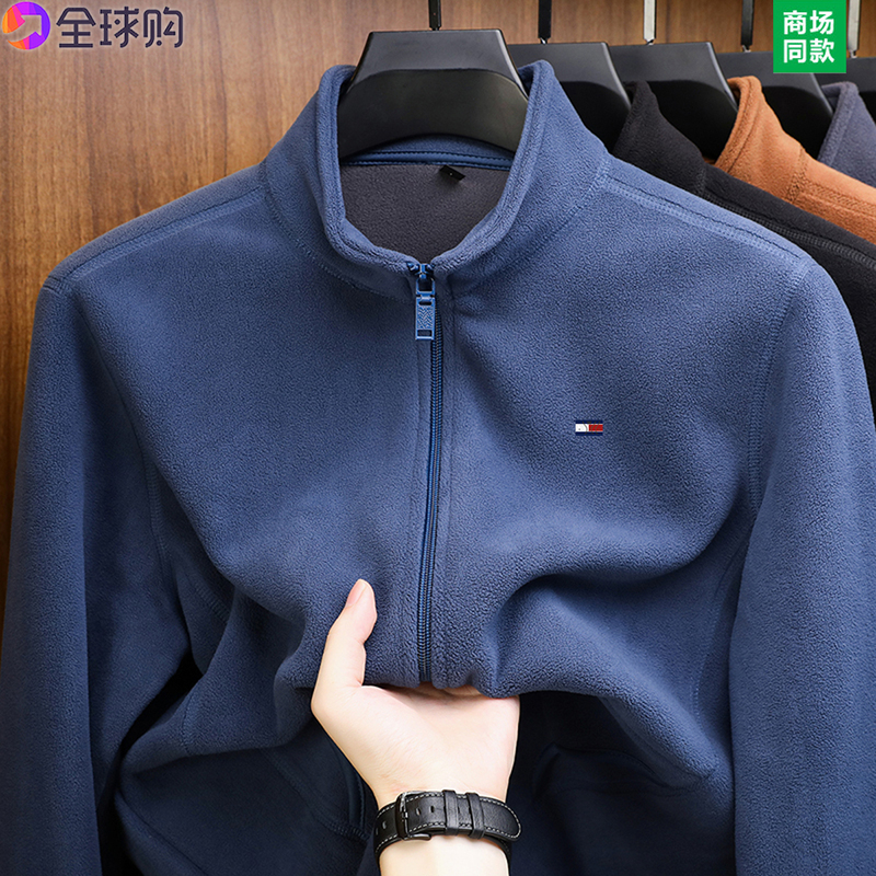 Jack Tomio Fleece Sweatshirt Men's Autumn and Winter Thickened Cardigan Jacket Fleece Solid Color Stand Collar Jacket