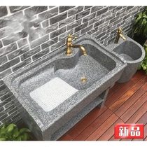 Whole stone laundry pool balcony stone pool outdoor courtyard (garden marble washbasin outdoor villa home