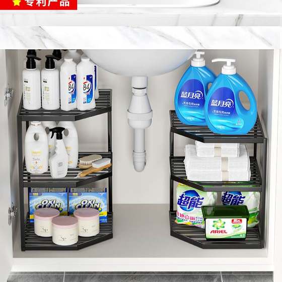橱柜浴室伸缩洗手台子收纳洗漱整理架分层下内卫生间下水槽置物架