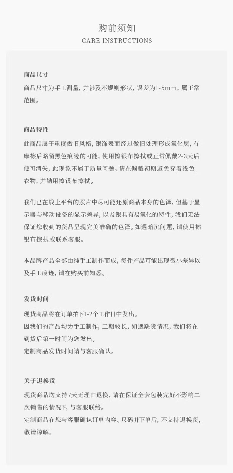 银饰手链 arthur.k 道化师系列手工做旧925银御护皇冠骷髅小丑手錬不限量