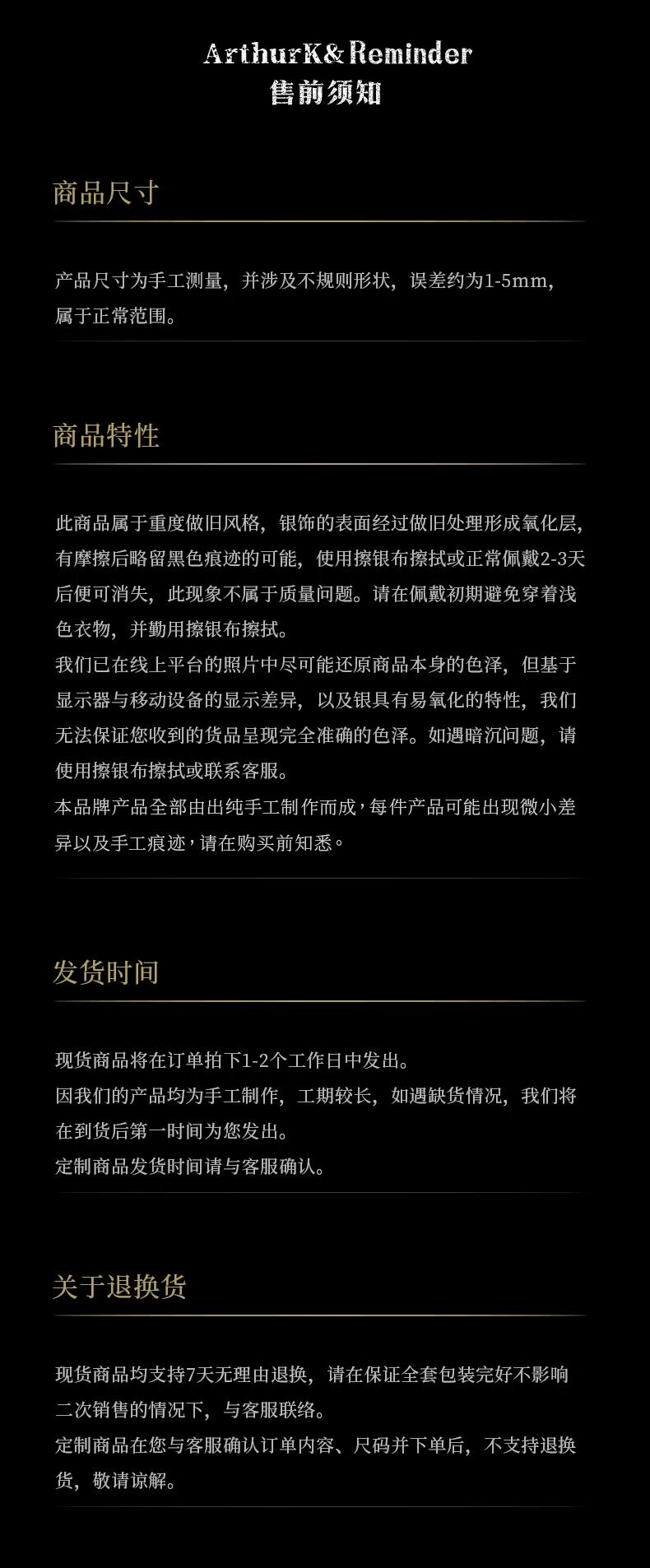 Серебряное ожерелье arthur.k 狂言系列日本原创手工做旧925银男女话舌头项链限量