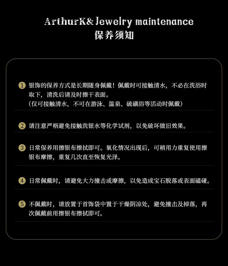 Серебряное ожерелье arthur.k 狂言系列日本原创手工做旧925银男女话舌头项链限量