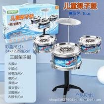 Children Gong Drum Toy Small Drum Knocks Standing Waist Waist Drum Baby Presents Early School Drum Baby Drum Academy Little Kids