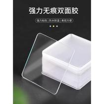 Nano-double-sided adhesive patch traceless universal magic patch strong fixed wall patch carpet anti-slip artifact transparent back
