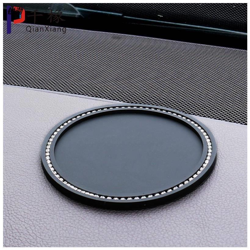 Car anti-slip anti-high temperature resistant in car Cellular Ornament On-board Pendulum with perfume base-Taobao