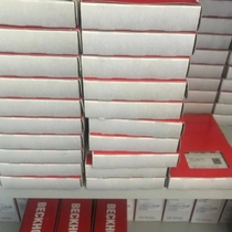 BECKHOFF KL1408 KL1418 KL1488 KL1498 KL1904KL2904 module proposal