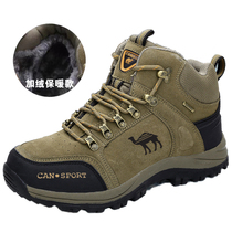 Bunker clair Prix spécial Camel West Camel Chaussures dhiver Gush dhiver Élevée Bottes Snowy Genuine Leather Waterproof Non-glissant Chaussures de coton en plein air