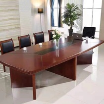 Paint conference table flat office conference table and chair combination conference room multi-person meeting table solid wood veneer table and chair