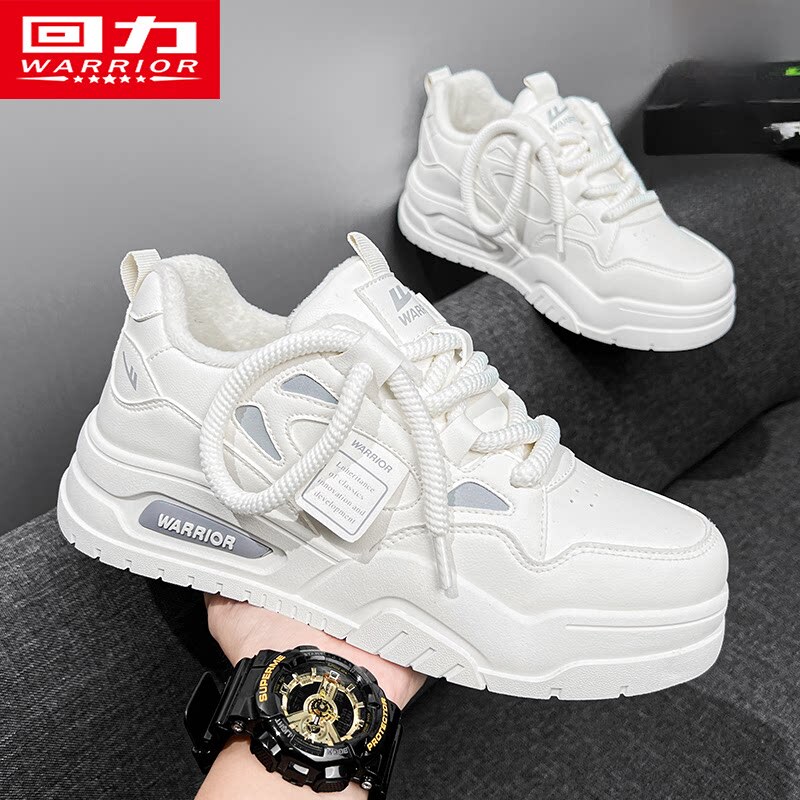 Warrior Men's Shoes Air Force Sneakers 2026 Winter Men's Trendy Shoes Versatile Thick-Soled Height-Increasing Casual White Shoes for Men Warrior Men's Shoes Air Force Sneakers 2026 Winter Men's Trendy Shoes Versatile Thick-Soled Height-Increasing Casual White Shoes for Men