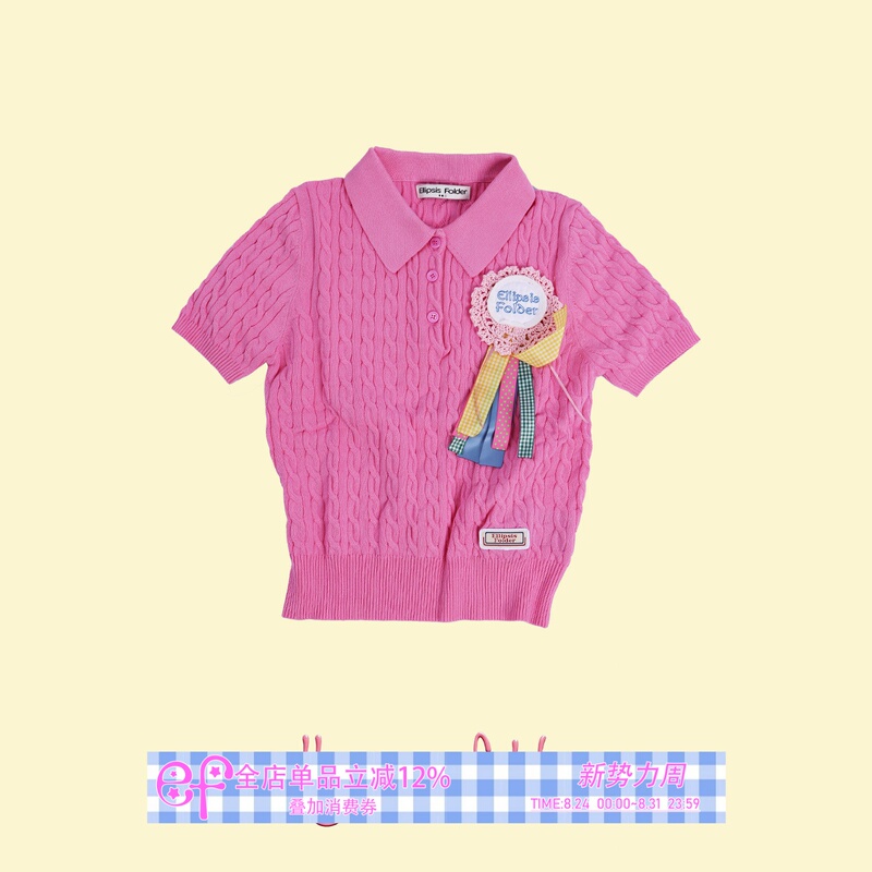 Ellipsisfolder Badge-Decorated Pink Cable-Knit Polo Collar Slim-Fit Lapel Short-Sleeve Women's Top