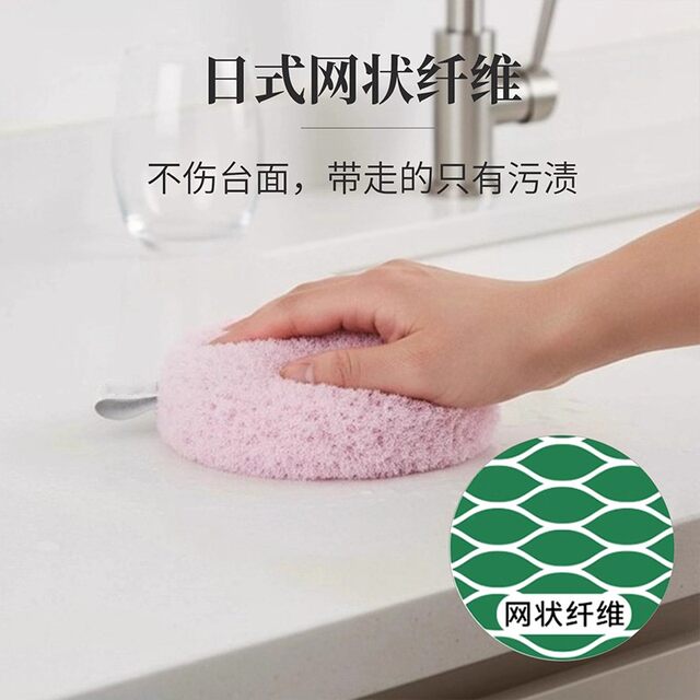 Antibacterial bathroom cleaning ball pool brush countertop cleaning brush wash basin artifact bathroom wash basin brush magic wipe