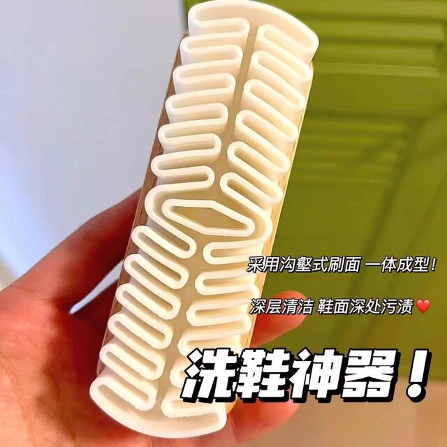 Suede Brush, Suede Shoe Brush, Snow Boot Brush, Cleaning and Dust Removal Brush, Suede Velvet Silicone Soft Brush, Suede Brush Magic Tool