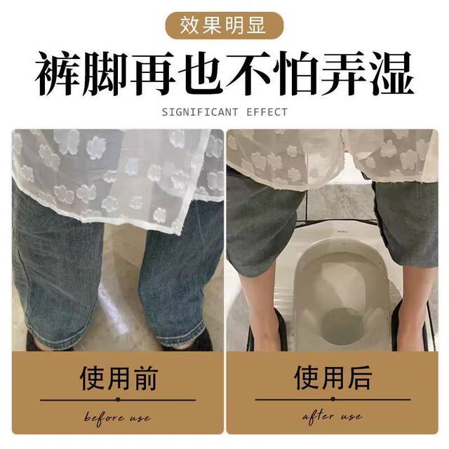 Invisible Waist-Tightening Clip for Pants, Wide-Leg Pants Clip, Anti-Slip, Adjust Length, Hem Fixing, Foot Buckle Clip