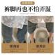 Invisible Waist-Tightening Clip for Pants, Wide-Leg Pants Clip, Anti-Slip, Adjust Length, Hem Fixing, Foot Buckle Clip