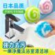 Desktop cleaning ball bathroom cleaning brush bathroom countertop pool bathtub washbasin washbasin faucet brush