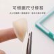 4D Silicone Elf Ear Pads, Strong Support, Invisible, Painless Ear Support Device for Women, Face-Slimming Magic Tool, Three-Dimensional Ear Hooks