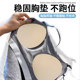Chest pad fixing artifact, seamless patch, anti-exposure chest pad fixing, anti-slip fixing patch, invisible self-adhesive chest pad fixing