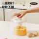 New manual egg stirrer cup household press egg beater egg large capacity multi-functional cream manual mixer