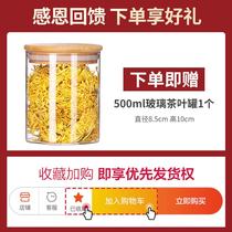 Glass tea maker lazy automatic Kung Fu tea set tea water separation teapot filter tea cup home tea making