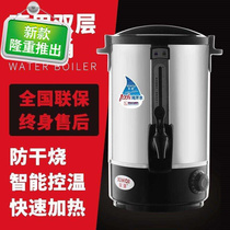 SPECIAL DOUBLE LAYER ELECTRIC HEATING OPEN I BUCKET HOME STAINLESS STEEL OPEN BUCKET COMMERCIAL MILK TEA INSULATED BARREL ELECTRIC HOT WATER OPENER