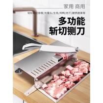 Bone-chopping guillotine artifact frozen meat and Chinese medicine special knife chicken and sheep bone cutter commercial portable multi-functional kitchen guillotine