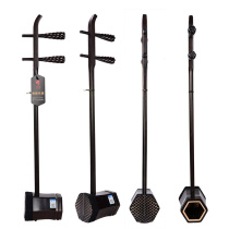 Jinteng brand professional Beijing Erhu for beginners and advanced performers red rosewood ebony and red sandalwood Beijing Erhu instruments