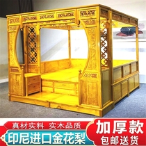 Canopy bed step bed old-fashioned Ming and Qing antique Qiangong step bed step bed moon hole solid wood double ancient bed