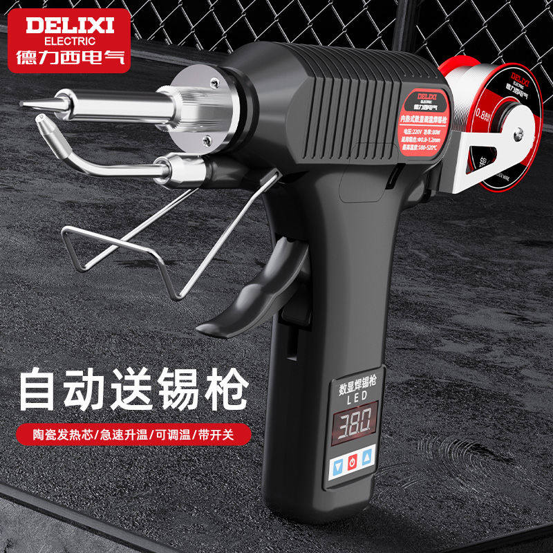 Deresi Electric automatic tin electric soldering iron for home small thermoregulation repair electronic welding tool welding deviner-Taobao