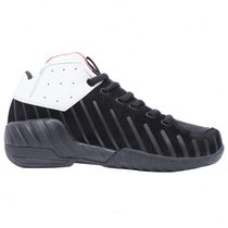 Black King Kongs new professional fencing shoes for children and adults competition training fencing shoes unisex non-slip and wear-resistant