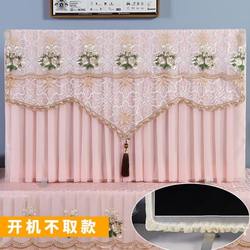 LCD TV 65 인치 TV가 포함 된 새로운 가정용 덮개 천이 없음 2022 55 인치 부팅을위한 먼지 방진 커버 세트