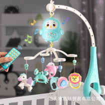 Baby cradle pendant newborn toddler baby toy remote control rotating music bedside bell gift box rattle