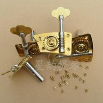 Big Bass Double Bass Double Cello Single Handle Rotary Shaft Tuner Knob Set Accessories